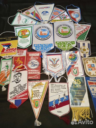 Вымпелы СССР