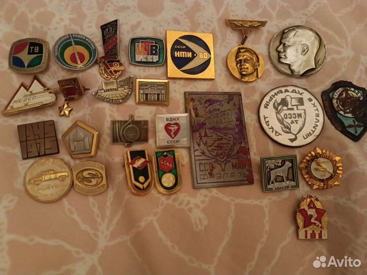 Значки СССР разные