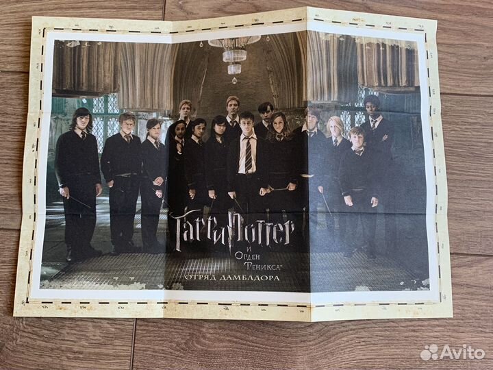 Гарри Поттер и орден Феникса игра для Xbox 360