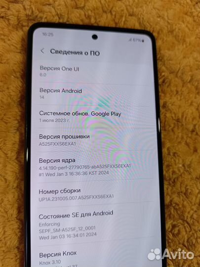 Samsung Galaxy A52, 4/128 ГБ