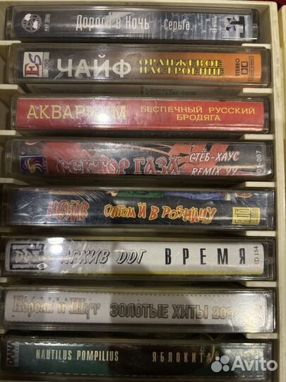 Русский рок на кассетах