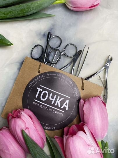 Заточка маникюрного инструмента