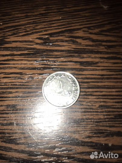 Монета из эмиратов