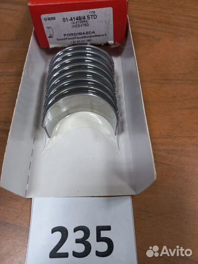 Вкладыши шатунные комплект STD (4)ford