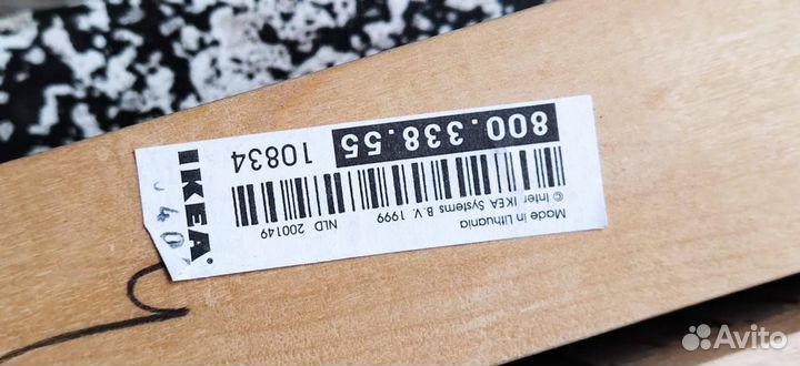 Держатель настенная для CD дисков, IKEA