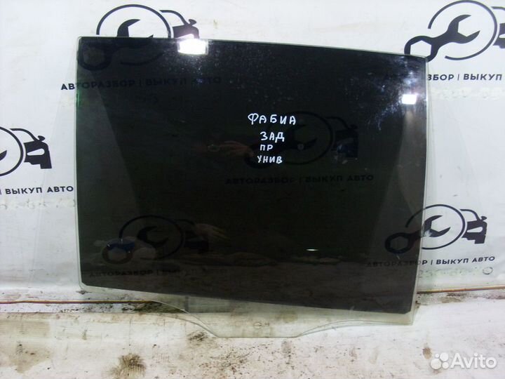 Заднее правое стекло Skoda Fabia 1 универсал