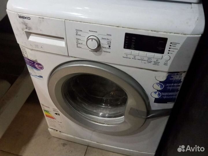 Стиральная машина Beko по запчастям