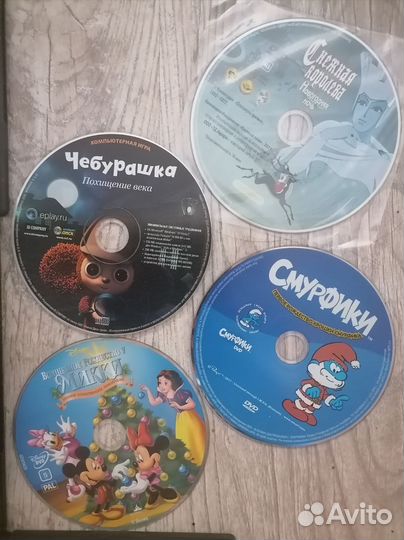 Dvd диски мультфильмы