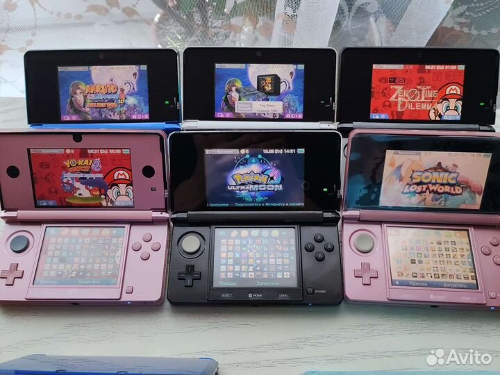Nintendo 3ds old