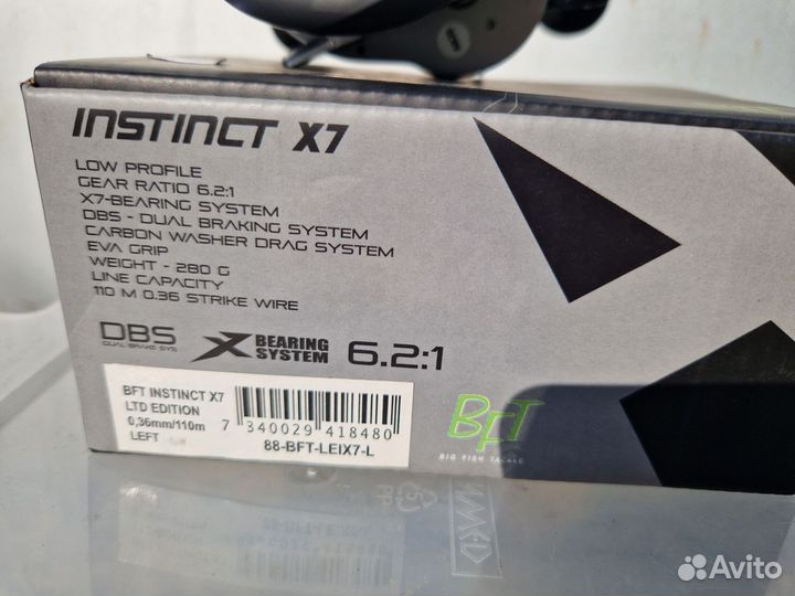 Катушка мультипликаторная BFT Instinct X7