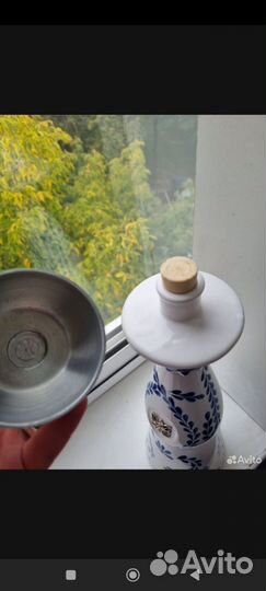 Бутылка пустая от текилы clase azul