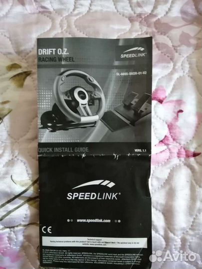 Руль игровой