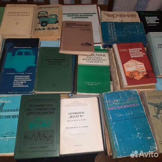 Книги по авто,судам,дормашинам и самолетам