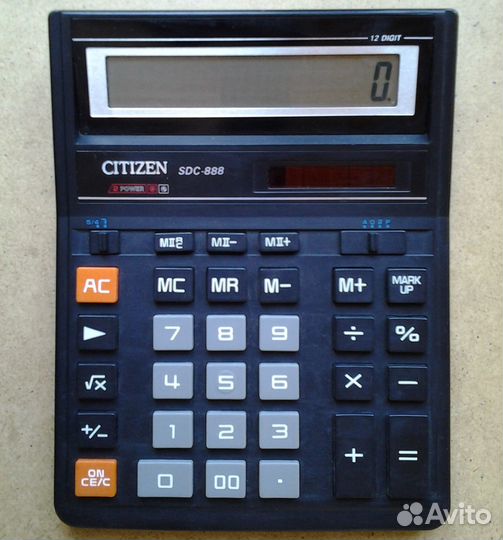 Калькулятор 