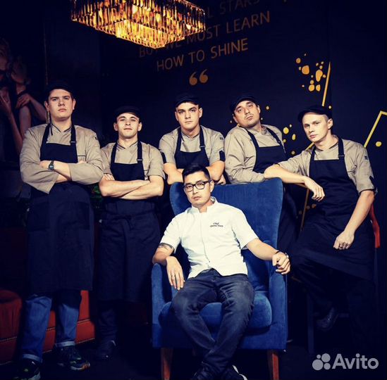 Повар-универсал