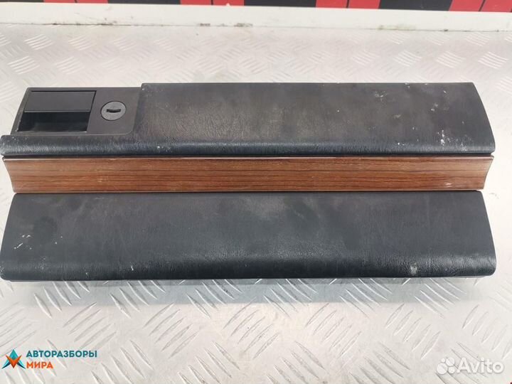 Бардачок Mercedes-Benz E-Класс W124 рест. 1990
