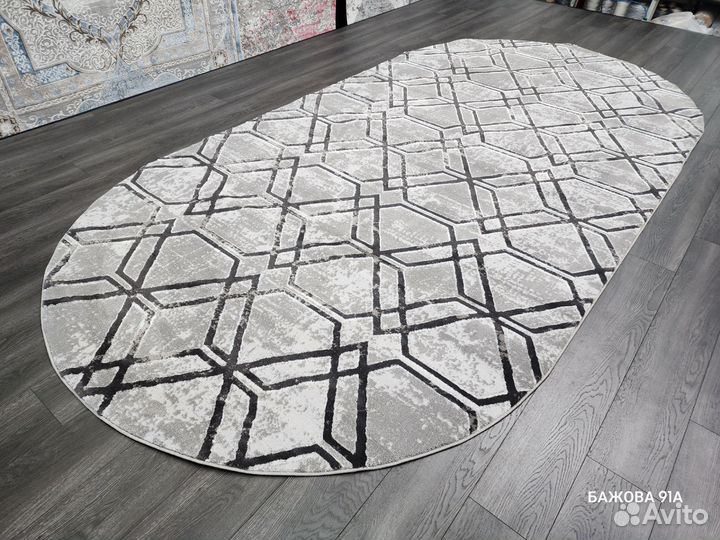 Ковёр 2х4 Овальный Новый