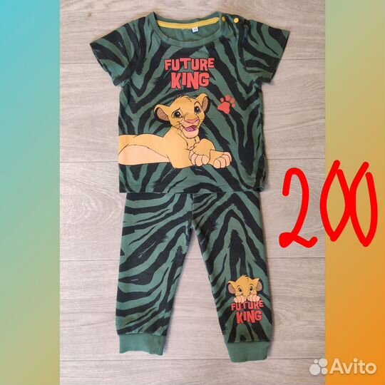 Фирменные вещи для мальчика 86