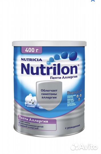 Детское питание смесь