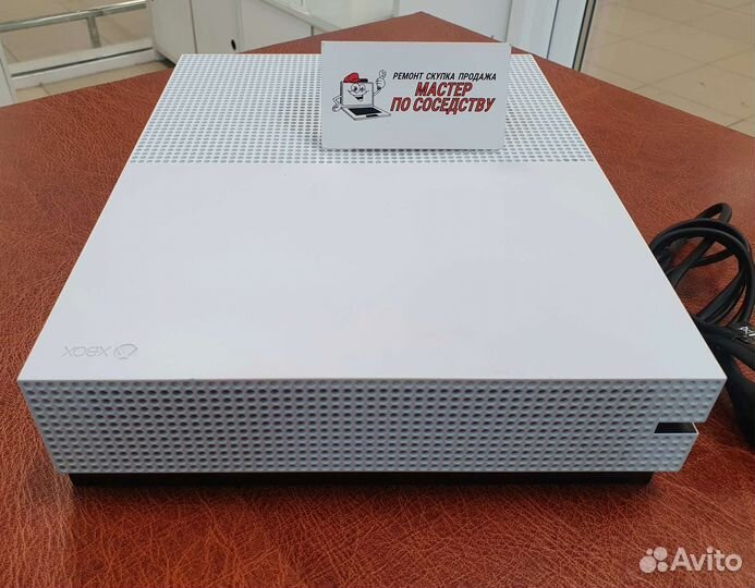 Xbox One S