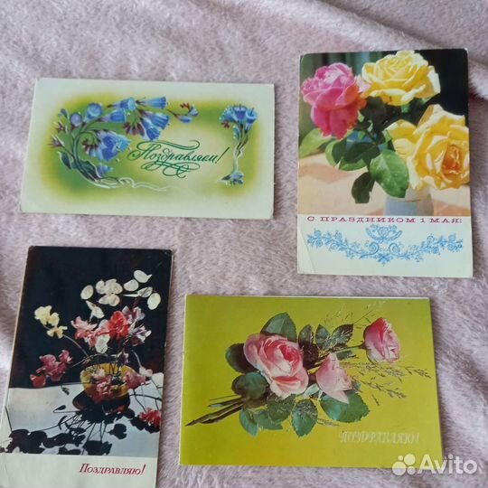 Открытки цветы