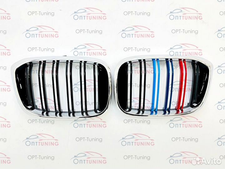Решетка BMW X3/Х4 G01/G02 в стиле М триколор хром