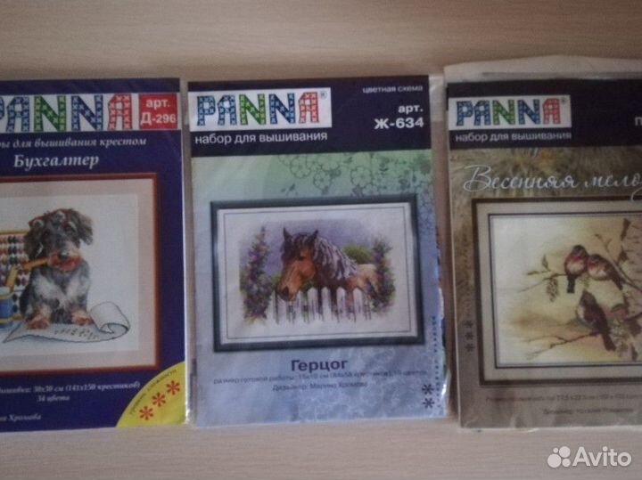 Panna. Наборы для вышивания крестом