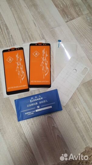 Защитное стекло Redmi Note 5 Pro