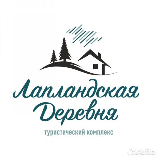 Повар универсал