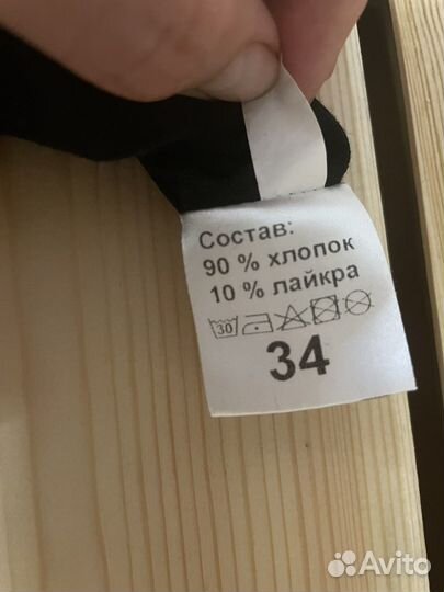 Костюм для занятий спортом (гимнастика)