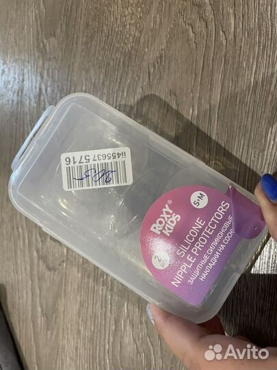 Силиконовые накладки