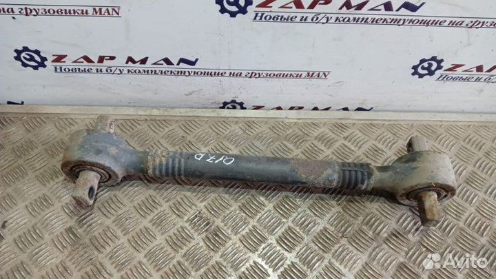Тяга реактивная правая Man Tga Tgs Tgx