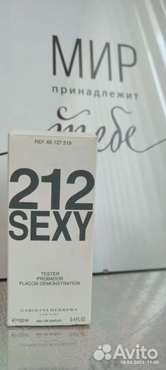 Оригинал тестер 100 мл. CH 212 sexy