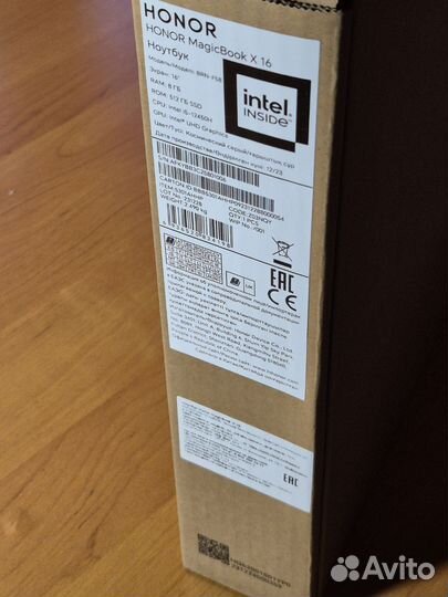Honor Magicbook X16 (новый)