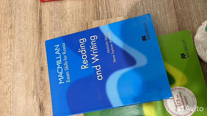 Macmillan exam skills for russia ЕГЭ