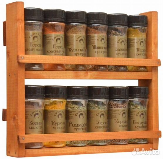 Набор для специй Спецовница