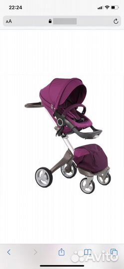 Коляска Stokke Xplory