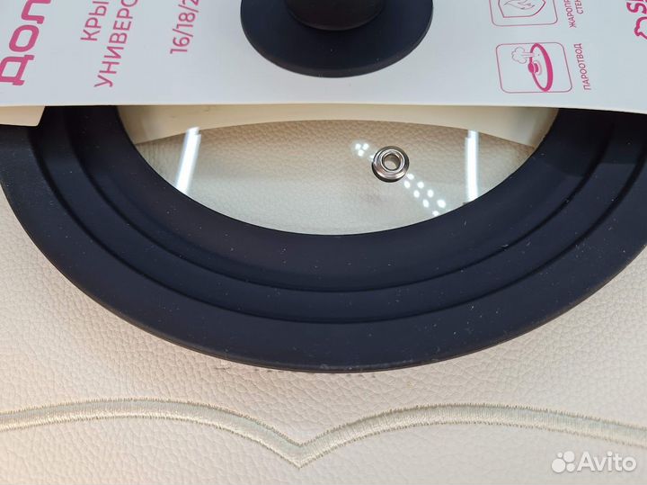 Крышки универс. 16\18\20 см с силиконовым ободком