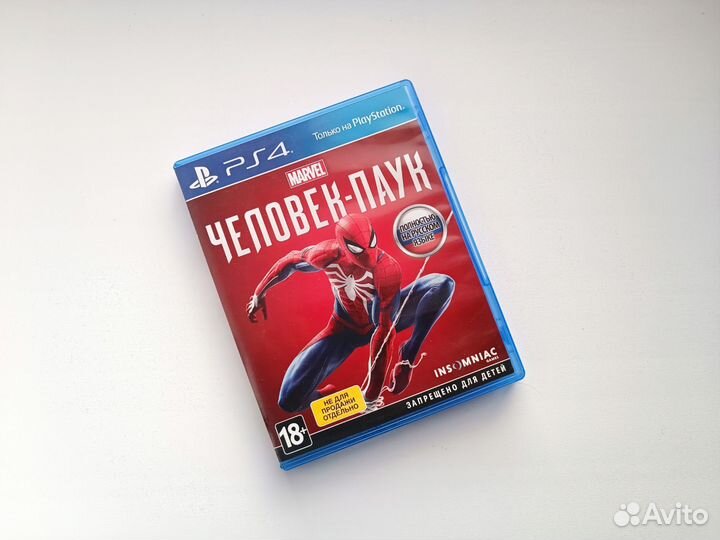 Человек Паук PS4/PS5