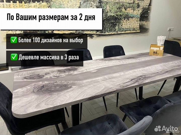 Офисный стол 'Unfortunately Flag'