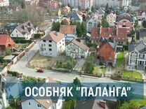 Дом в сокольниках год постройки