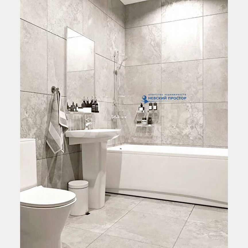 Квартира-студия, 23,6 м², 1/5 эт.