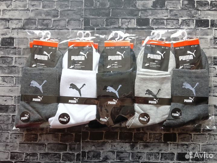 Носки Nike Adidas Reebok Lacoste