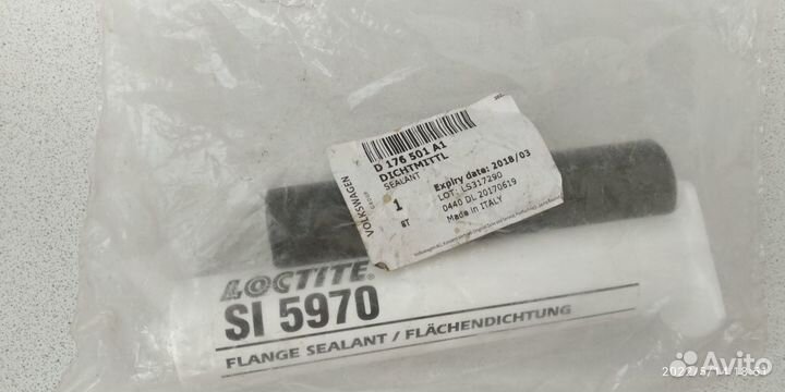 Герметик оригинальный VAG D176501A1