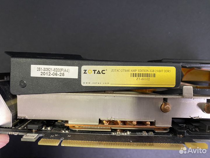 Видеокарта gtx 680