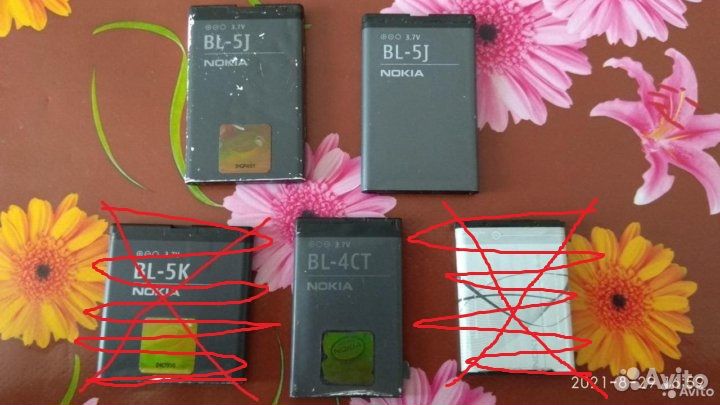 Аккумуляторы для Nokia
