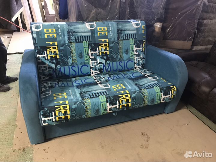 Диван-аккордеон «Рэй»