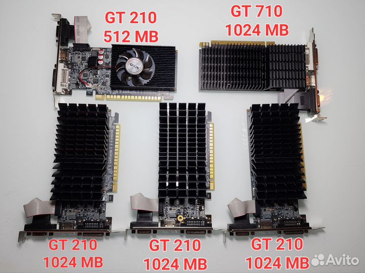 Видеокарты затычки