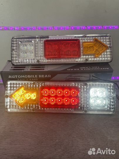 LED задний фонарь для прицепа