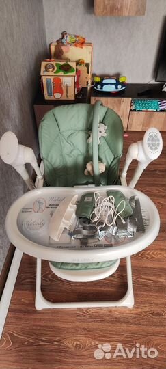 Стульчик 3 в 1